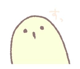Mr.TORI of a bird sticker #13093028