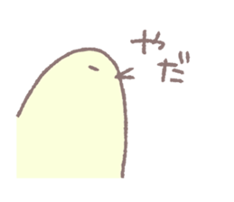 Mr.TORI of a bird sticker #13093032