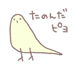 Mr.TORI of a bird sticker #13093033