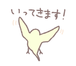Mr.TORI of a bird sticker #13093034