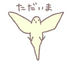 Mr.TORI of a bird sticker #13093035