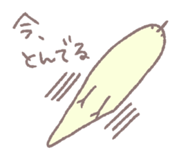 Mr.TORI of a bird sticker #13093037