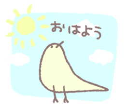 Mr.TORI of a bird sticker #13093039