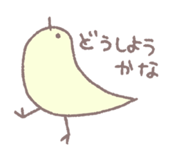 Mr.TORI of a bird sticker #13093044
