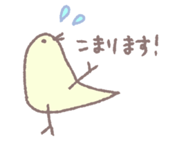 Mr.TORI of a bird sticker #13093045