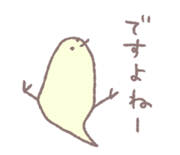 Mr.TORI of a bird sticker #13093048