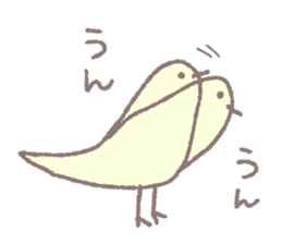 Mr.TORI of a bird sticker #13093049