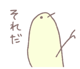 Mr.TORI of a bird sticker #13093050
