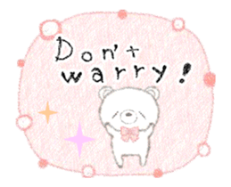 The message of "Pu-A" -English-1 sticker #13093182