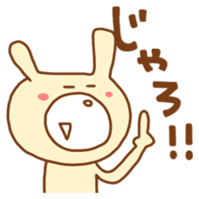 white rabbits!! OKAYAMA ver. sticker #13093198