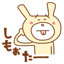 white rabbits!! OKAYAMA ver. sticker #13093199