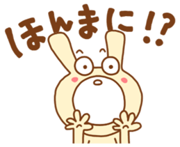 white rabbits!! OKAYAMA ver. sticker #13093200