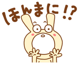 white rabbits!! OKAYAMA ver. sticker #13093200