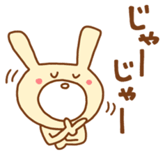 white rabbits!! OKAYAMA ver. sticker #13093201