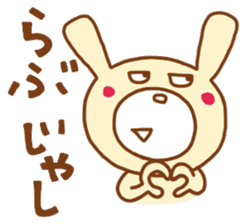 white rabbits!! OKAYAMA ver. sticker #13093204