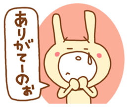 white rabbits!! OKAYAMA ver. sticker #13093206