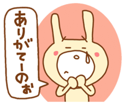 white rabbits!! OKAYAMA ver. sticker #13093206