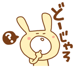 white rabbits!! OKAYAMA ver. sticker #13093208