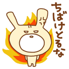 white rabbits!! OKAYAMA ver. sticker #13093211