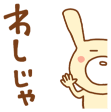 white rabbits!! OKAYAMA ver. sticker #13093212