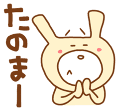 white rabbits!! OKAYAMA ver. sticker #13093213