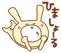 white rabbits!! OKAYAMA ver. sticker #13093214