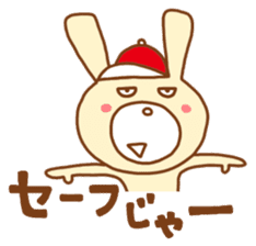 white rabbits!! OKAYAMA ver. sticker #13093216