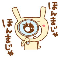 white rabbits!! OKAYAMA ver. sticker #13093219