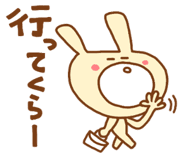 white rabbits!! OKAYAMA ver. sticker #13093222