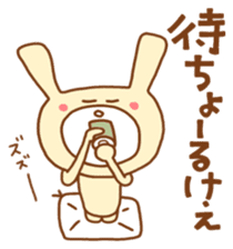 white rabbits!! OKAYAMA ver. sticker #13093225