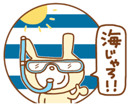 white rabbits!! OKAYAMA ver. sticker #13093227