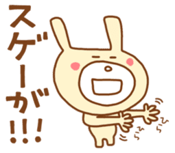 white rabbits!! OKAYAMA ver. sticker #13093228