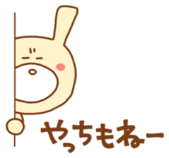 white rabbits!! OKAYAMA ver. sticker #13093229