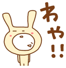 white rabbits!! OKAYAMA ver. sticker #13093230