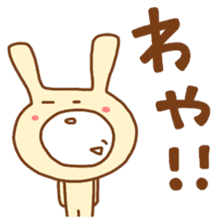 white rabbits!! OKAYAMA ver. sticker #13093230