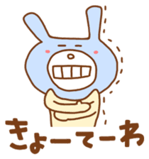 white rabbits!! OKAYAMA ver. sticker #13093231