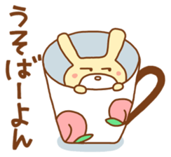 white rabbits!! OKAYAMA ver. sticker #13093235