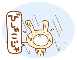 white rabbits!! OKAYAMA ver. sticker #13093237