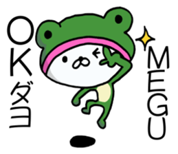 Exclusive Sticker to send to MEGU. sticker #13093266