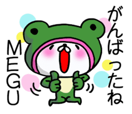 Exclusive Sticker To Send To Megu By Aki Chan
