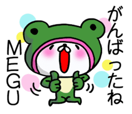 Exclusive Sticker to send to MEGU. sticker #13093269