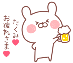 TAKUMI STICKER sticker #13093322