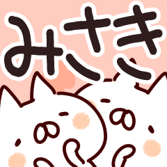 山田まぽん さん制作のlineクリエイターズスタンプまとめ Stamplist