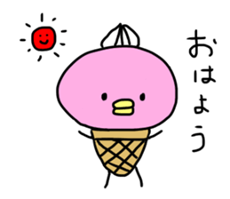 ice bird akyon. sticker #13093550