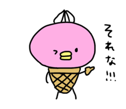 ice bird akyon. sticker #13093556