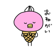 ice bird akyon. sticker #13093561