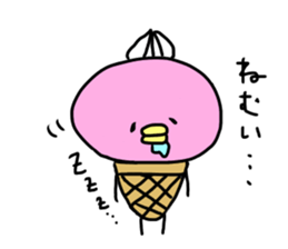 ice bird akyon. sticker #13093564