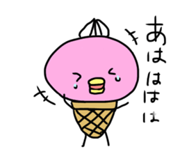 ice bird akyon. sticker #13093565