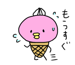 ice bird akyon. sticker #13093571