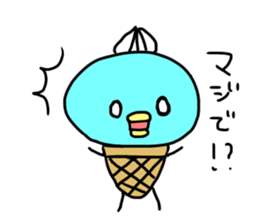 ice bird akyon. sticker #13093578